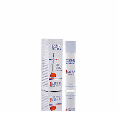 海港母婴常备抗菌乳液